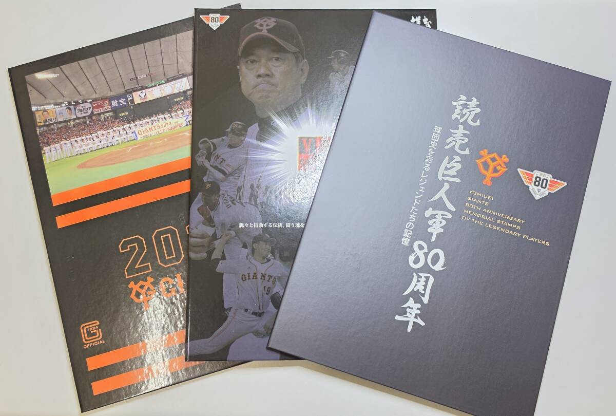 読売ジャイアンツ 2000年優勝記念 限定ボールペン 55松井秀喜 読売ジャイアンツ 2000年優勝記念 限定ボールペン 55松井秀喜 ぺんてる