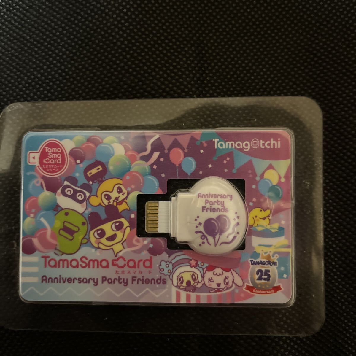 中古】たまごっち tamagotchi 4U ピンク pink anniversary ver