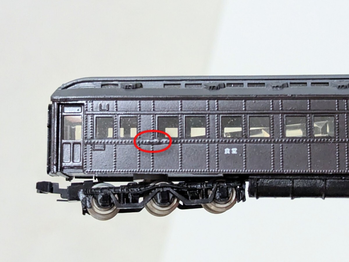 キングスホビー トータルキット 国鉄 キハニ36450 鉄道模型 Nゲージ