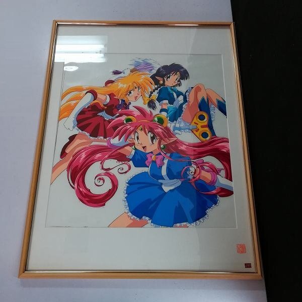中古】TVサッカーアニメ「オフサイド」(製作：葦プロダクション