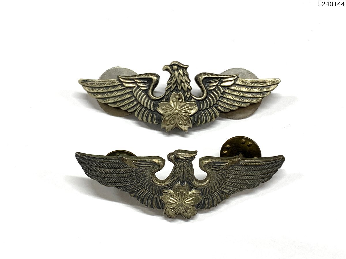 中古】【美品】ANA パイロットウイングバッジ 胸章 全日本空輸の落札