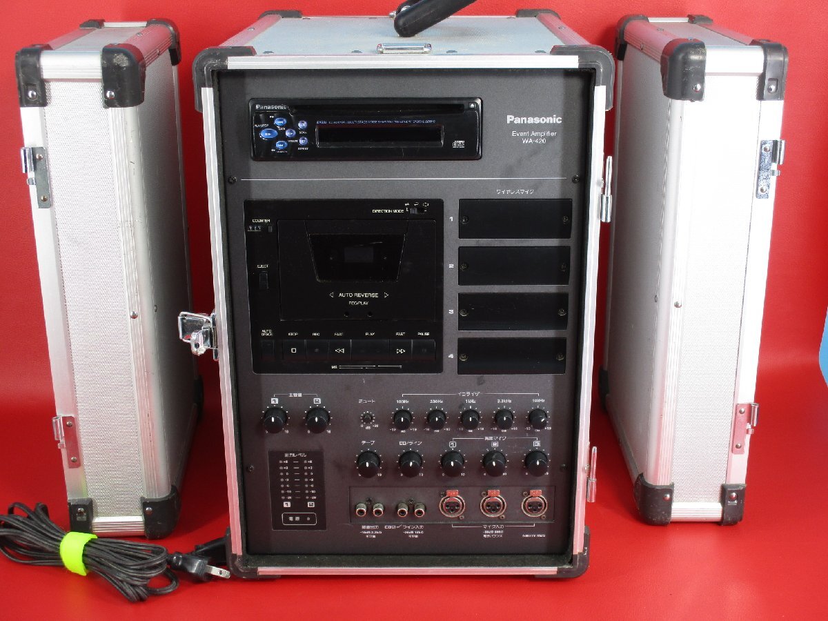 傷や汚れあり】Panasonic RS-B965 パナソニック ステレオ カセット