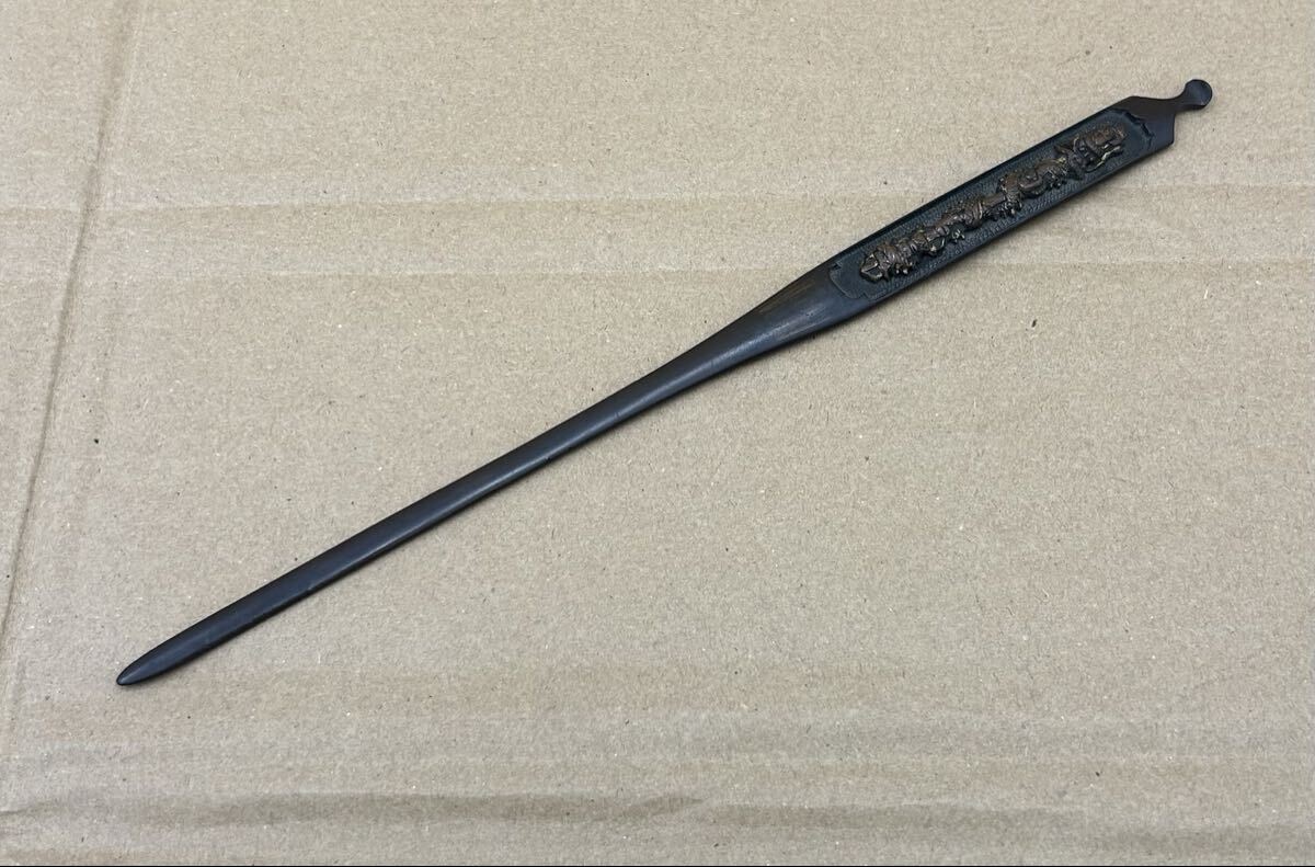 時代品】【宗】時代所蔵 名品 倶利伽羅剣 龍図 笄 小柄 金象嵌 江戸