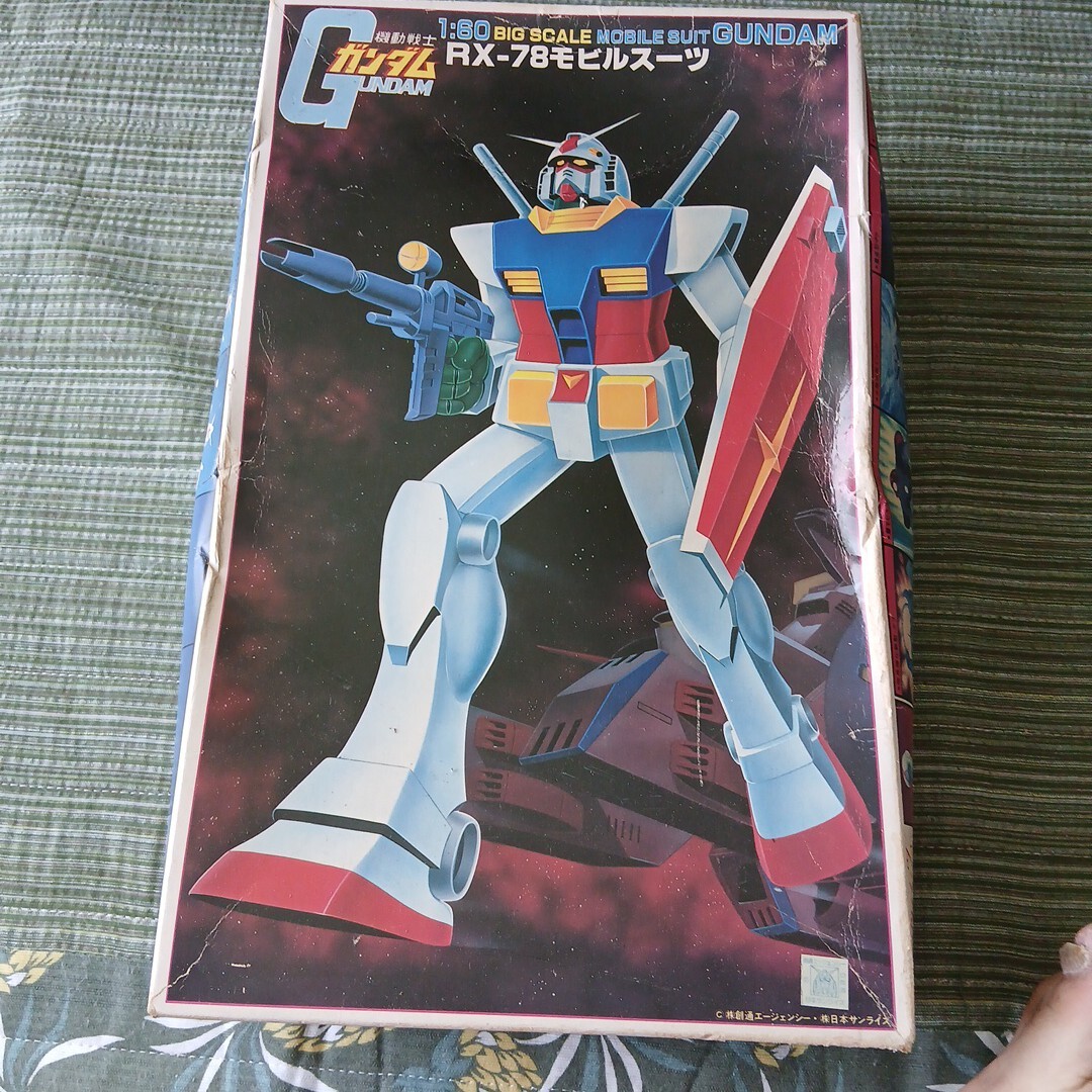 当時物 バンダイ FL モビルスーツガンダム （検）ゲームウオッチ