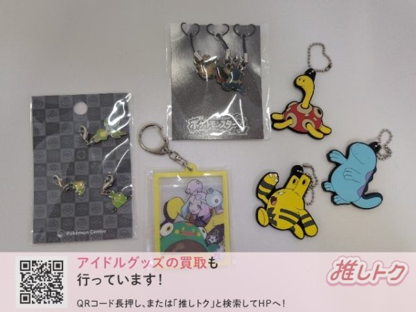 中古】8G37☆ポケモン スタンプ 151 フィギュア カメックス フシギバナ