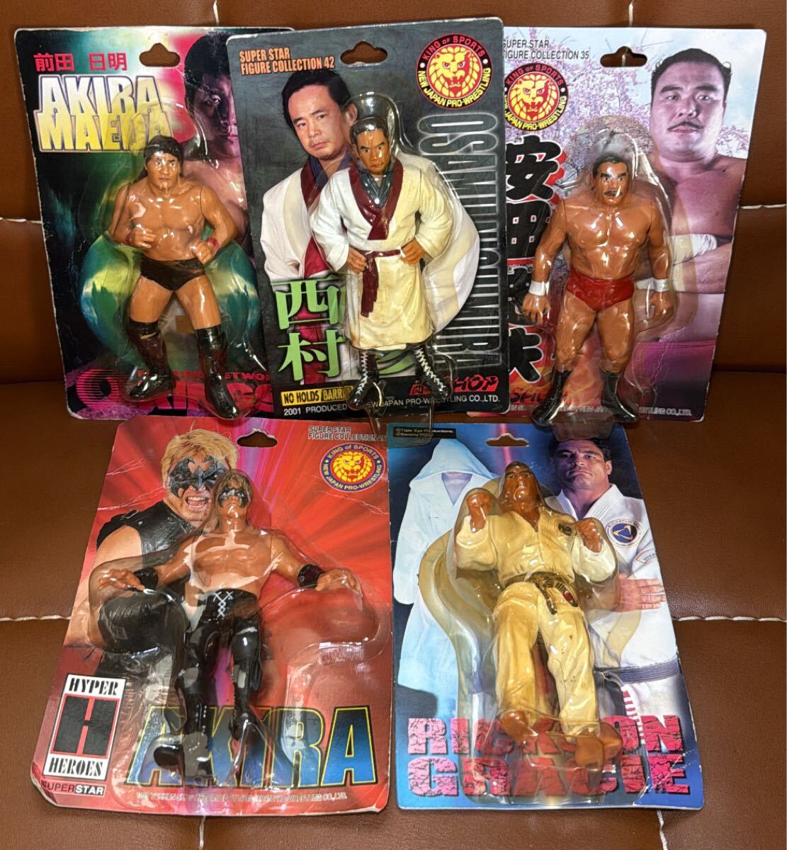 週刊プロレス増刊号 コロシアム2000 5月26日東京ドーム 船木誠勝VS