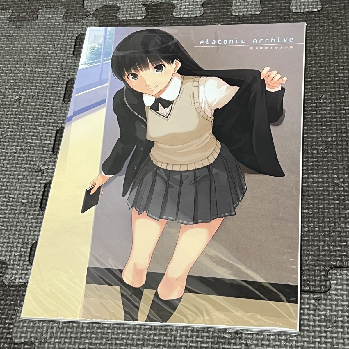 新品】[新品・即決] エビコレ+アマガミ 初回購入特典 Platonic Arcive