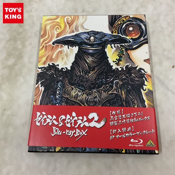 Y*H様 3335）ゼイラム1、2 未来忍者 タオの月 BOX Y*H様 3335）ゼイラム1、2 未来忍者 タオの月 BOX Y*H様 3335