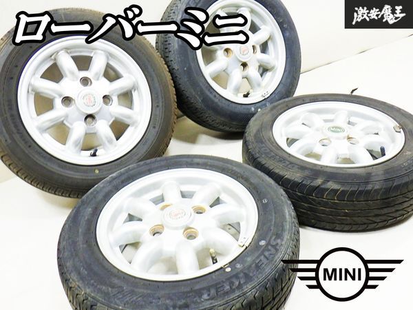 中古】ローバーミニ 12インチ ワタナベ 6J 売り切り 旧車 当時物 SSRの