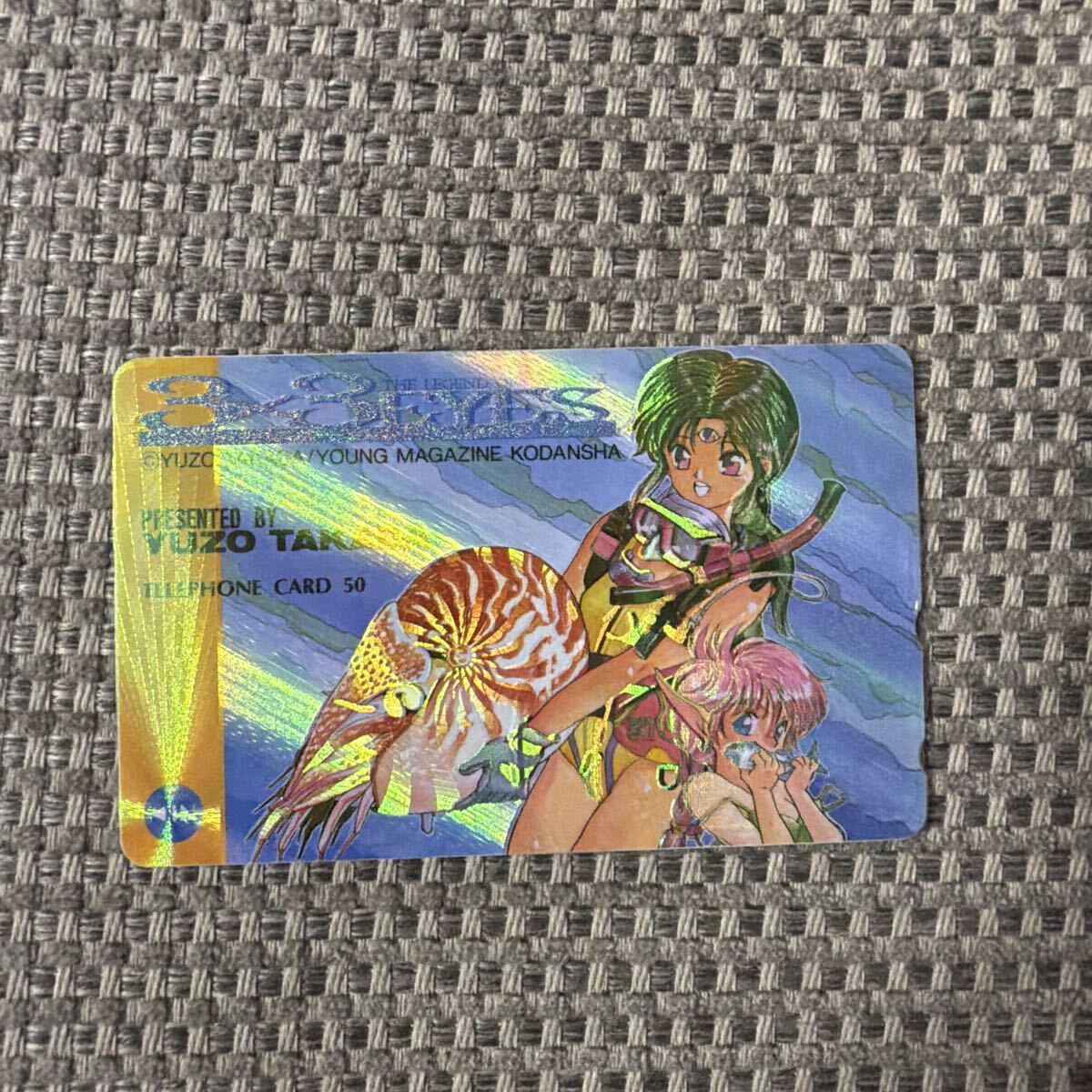 新品】3×3EYES原画展 サイン入り複製色紙 描き下ろしイラスト 直筆