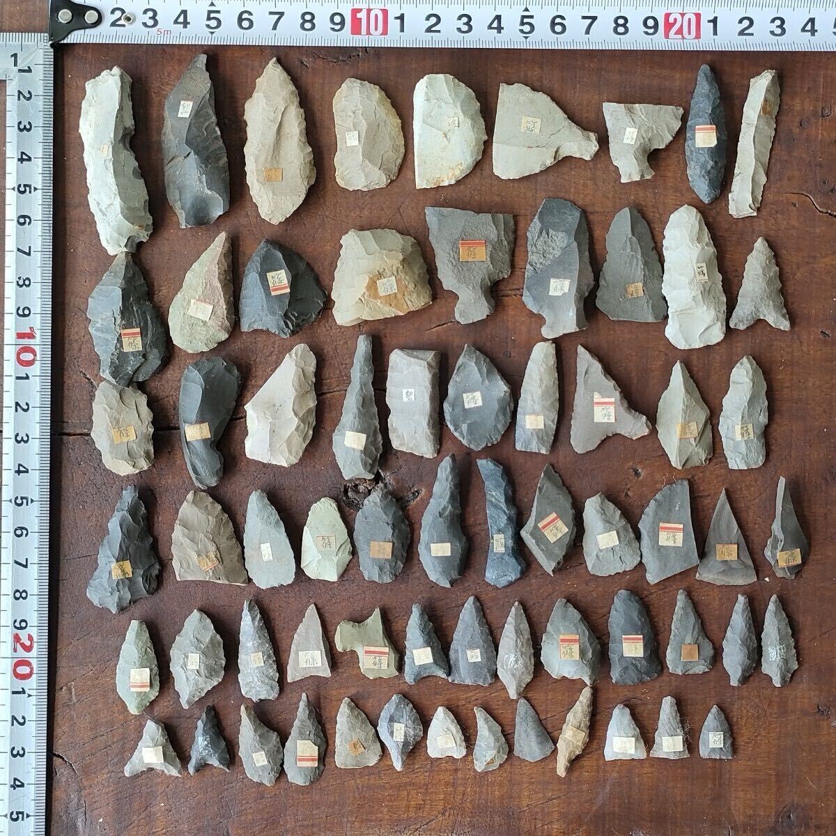 中古】○矢じり○黒曜石○鏃○矢尻○縄文時代？○石器○Bの落札情報