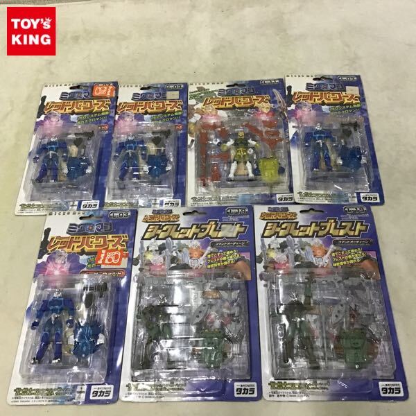 タカラ ミクロマン レッドパワーズ マスターミクロマン 2点セット