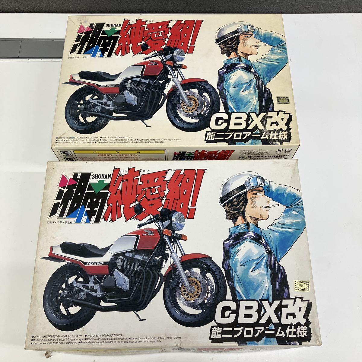 アオシマ 1/24 JUNオートメカニック プレリュード Si VTEC GTO・湘南