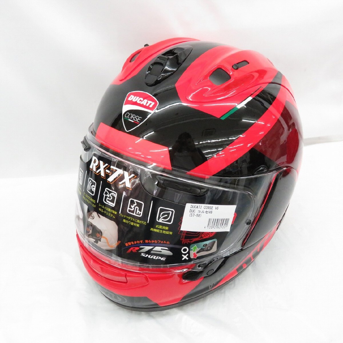 Arai Rapide-IR DUCATI フルフェイス ヘルメット アライ ドゥカティ