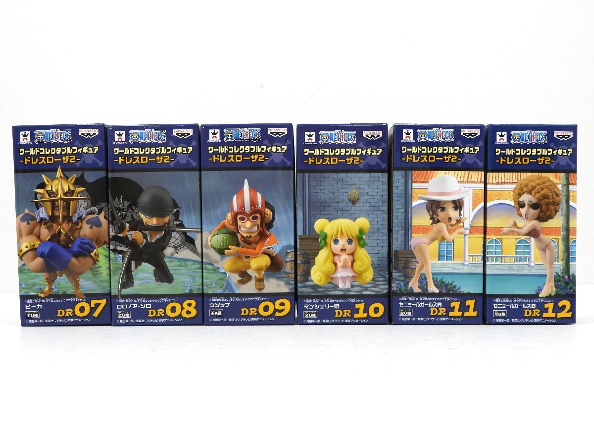 中古】セニョール・ピンクの取り巻き女性b 「ワンピース」 ワールド