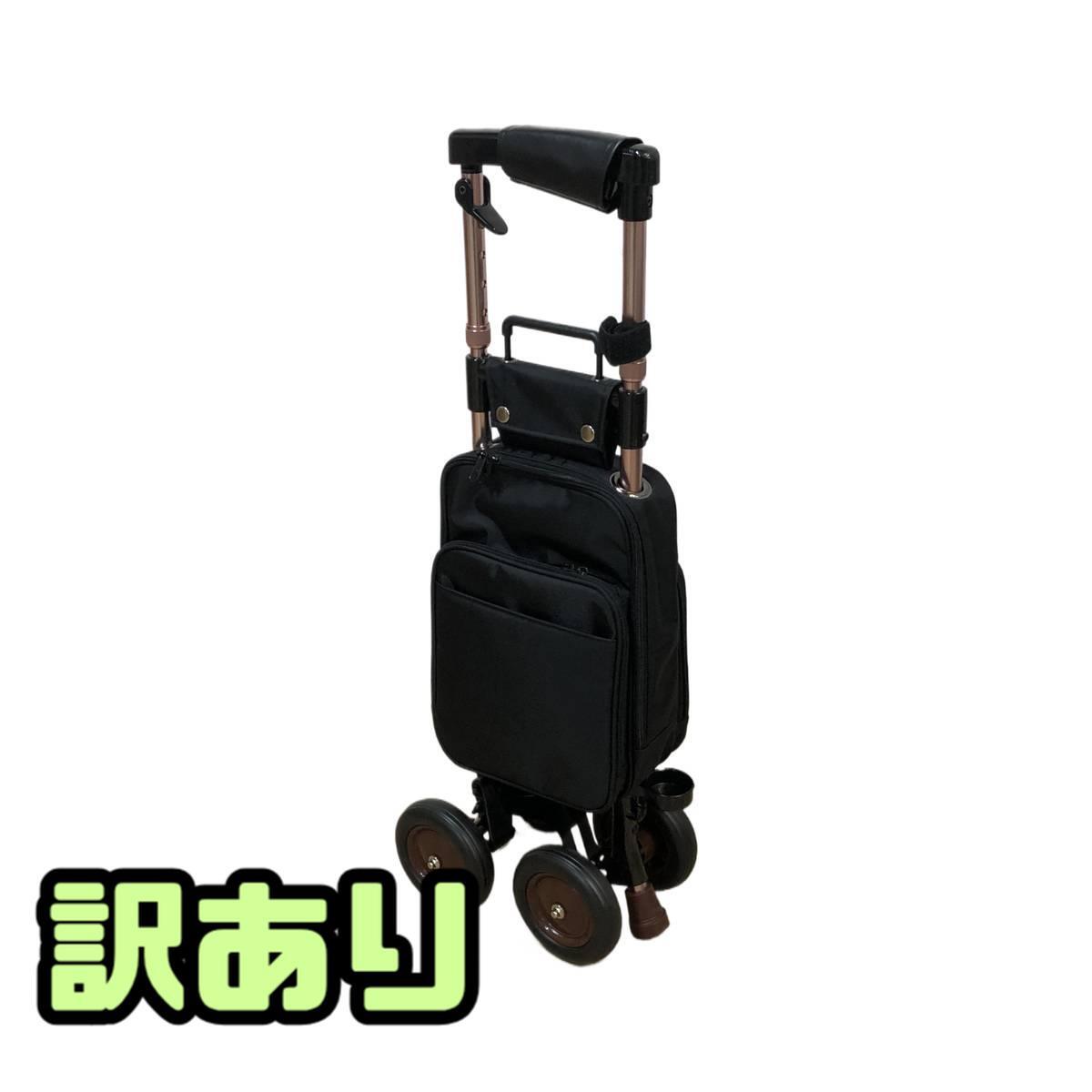 新品】キャリーステッキライト168 茶 シルバーカー ショッピングカート