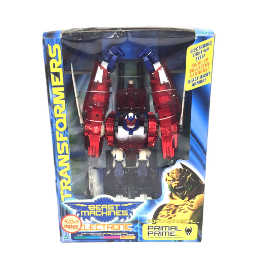 新品】トランスフォーマー ミュータント ビーストウォーズ その1