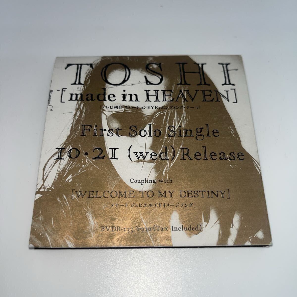 XJAPAN hide 直筆サイン X(Japan )の落札情報詳細 - Yahoo