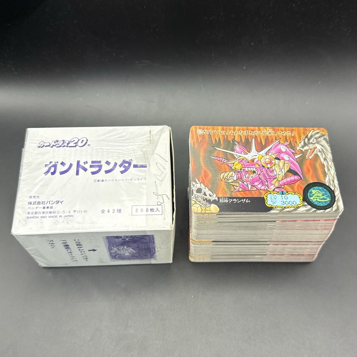 ☆中古 SD ガンダム カードダス「ニューガンドランダー」キラカード