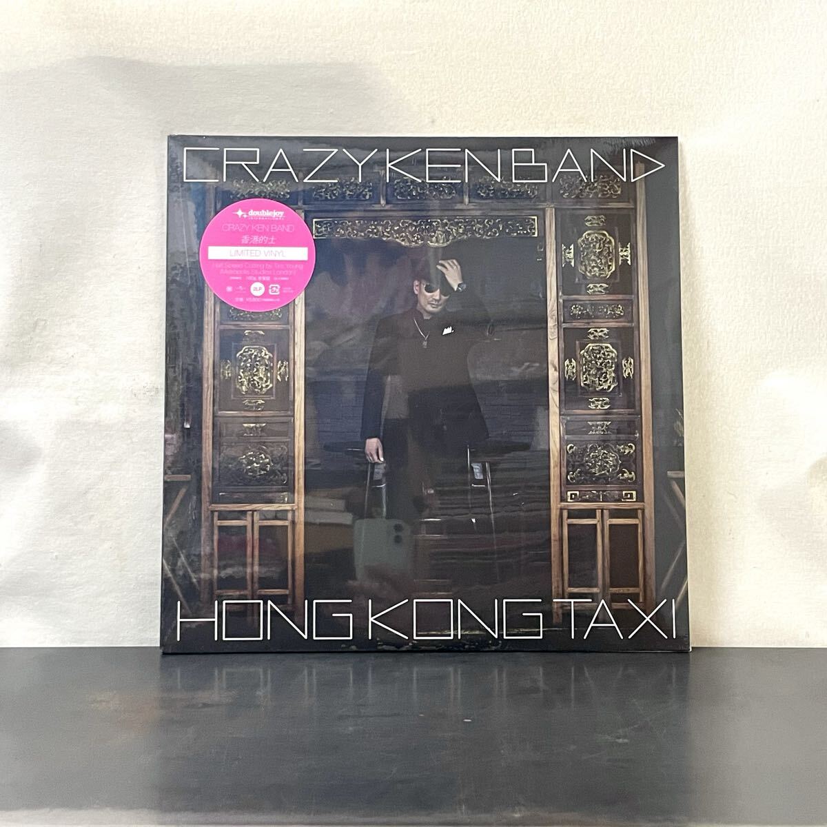 中古】【おまけCD付】横山剣 自宅録音シリーズ カセットテープ4本