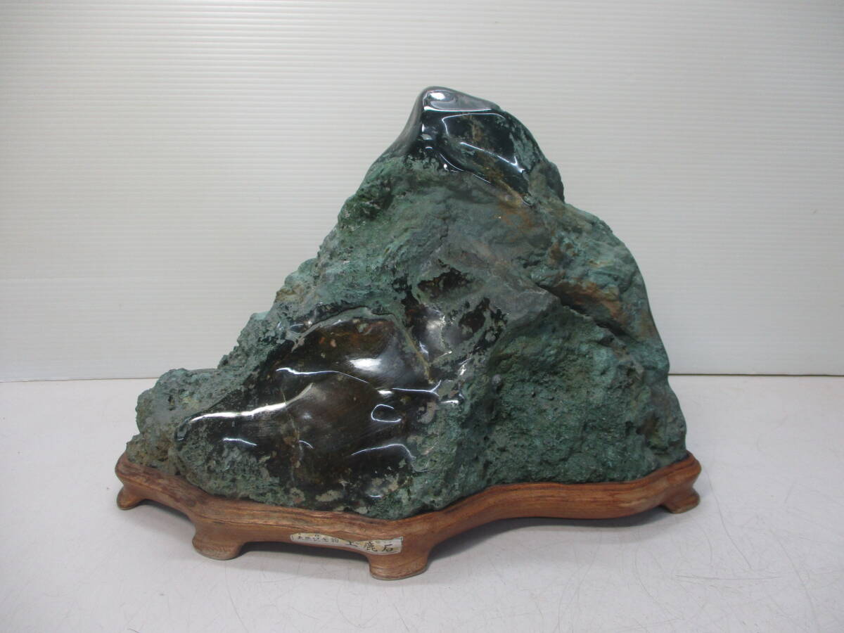 美石　鹿の子石　珍品 美石 鹿の子石 にしき石 青森県七里長浜産 台座付き 青森津軽錦石 鑑賞