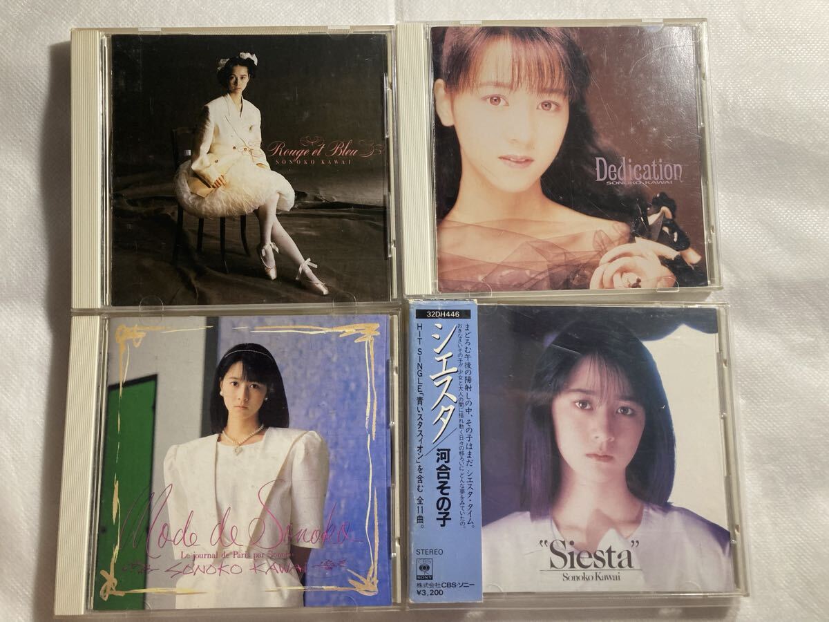 ☆おニャン子クラブ生写真42枚まとめて コレクター収集品/新田恵里
