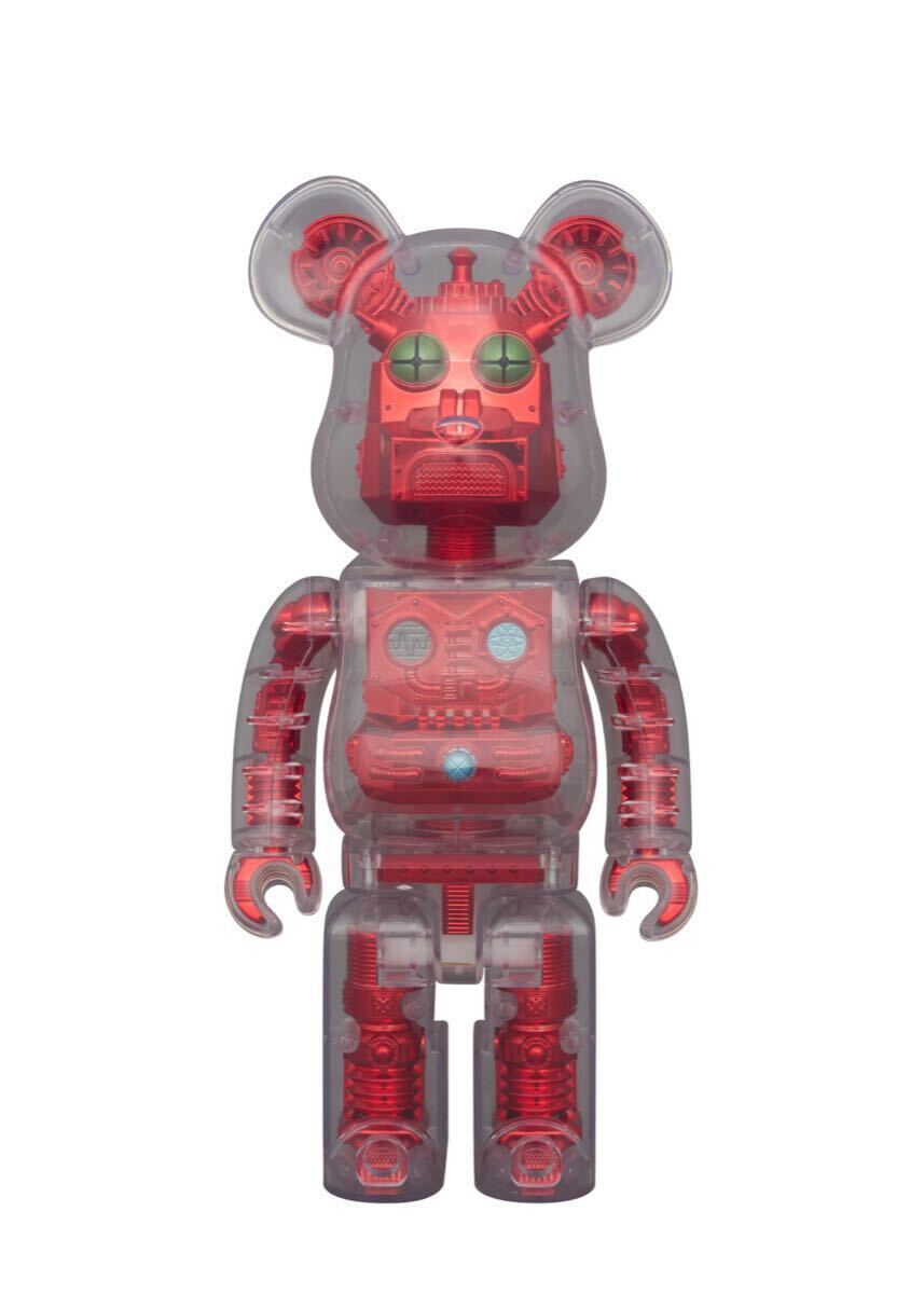 キング ゴリラ獣 ピンク成型 アンドロ星獣付 美品 廣田彩玩所 ソフビ