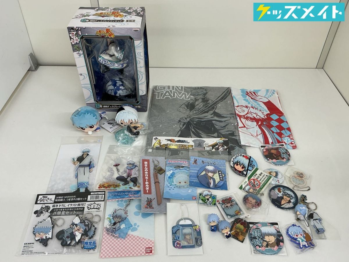 銀魂 きゅんキャラ ミニフィギュア 大量セット 坂田銀時 神楽 新八