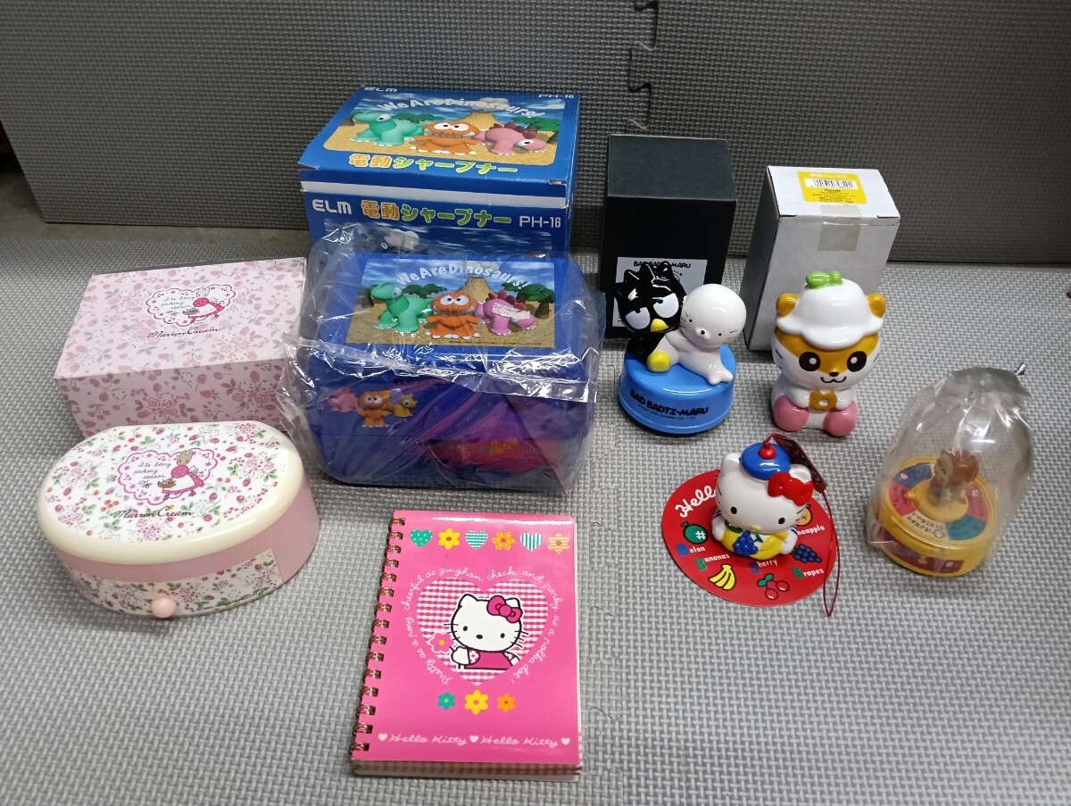 [希少] サンリオ ハローキティ コロコロクリリン ジオラマカップ 新品】□即決□ ハローキティ コロコロクリリン ジオラマ カップ