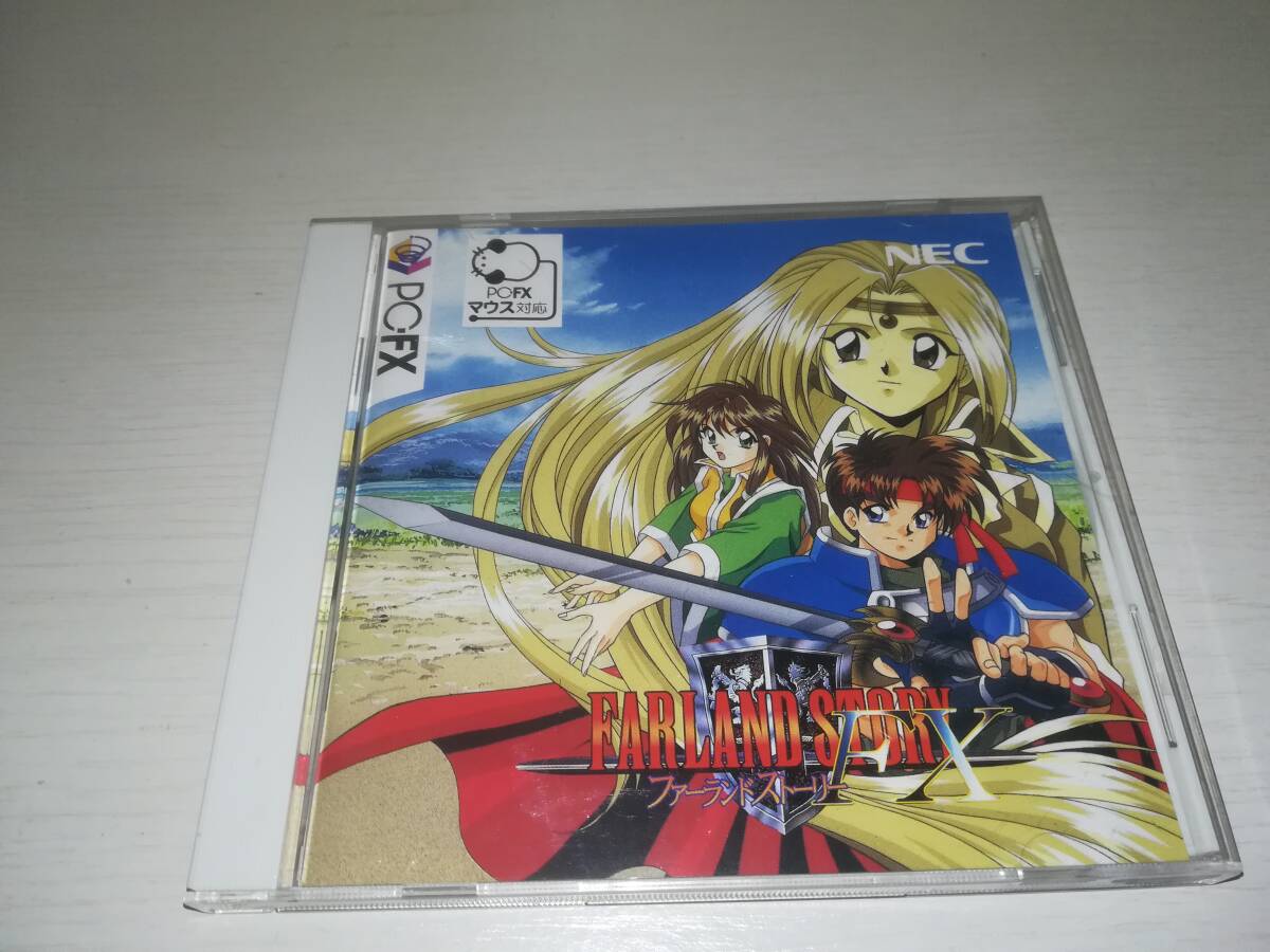 WINDOWS PC CD-ROM / WIN 95 / 98 / ファーランドストーリー 狂神の都
