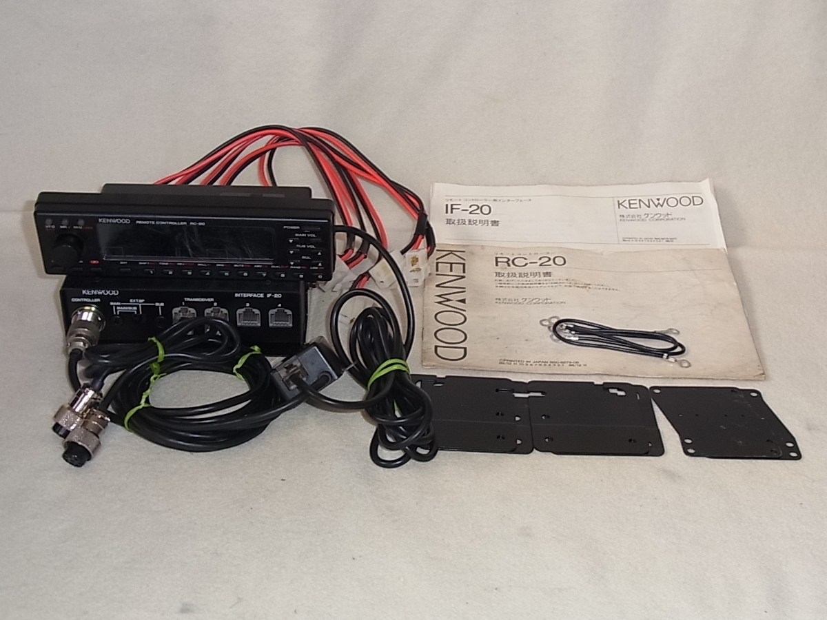 KENWOOD ケンウッド KSC-SW900 コントローラー 延長ケーブル CA-R900