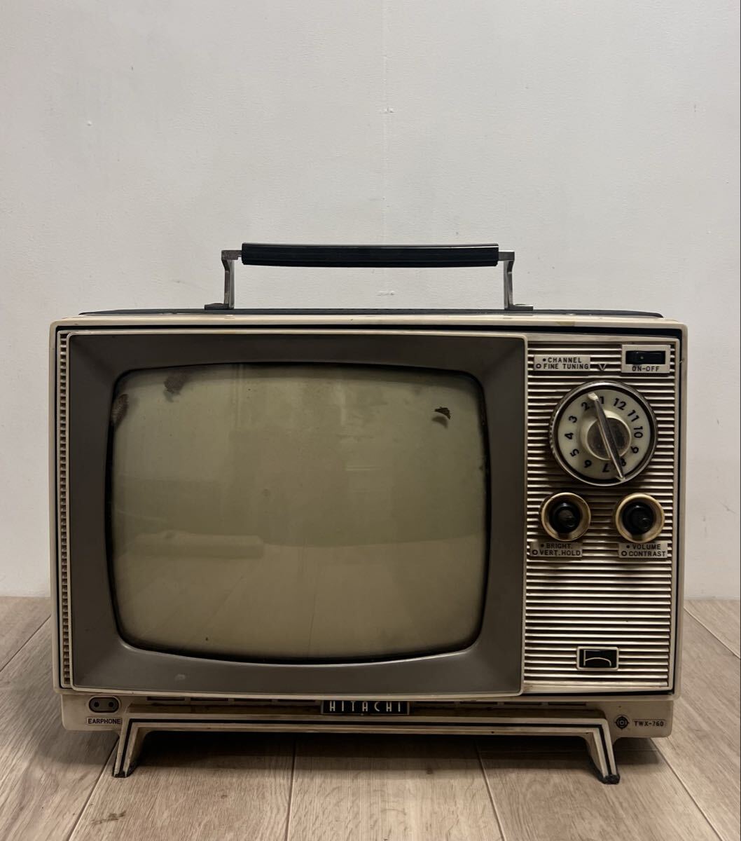 昭和40年代 HITACHI ブラウン管テレビ 専用スタンド付き 残念ながら