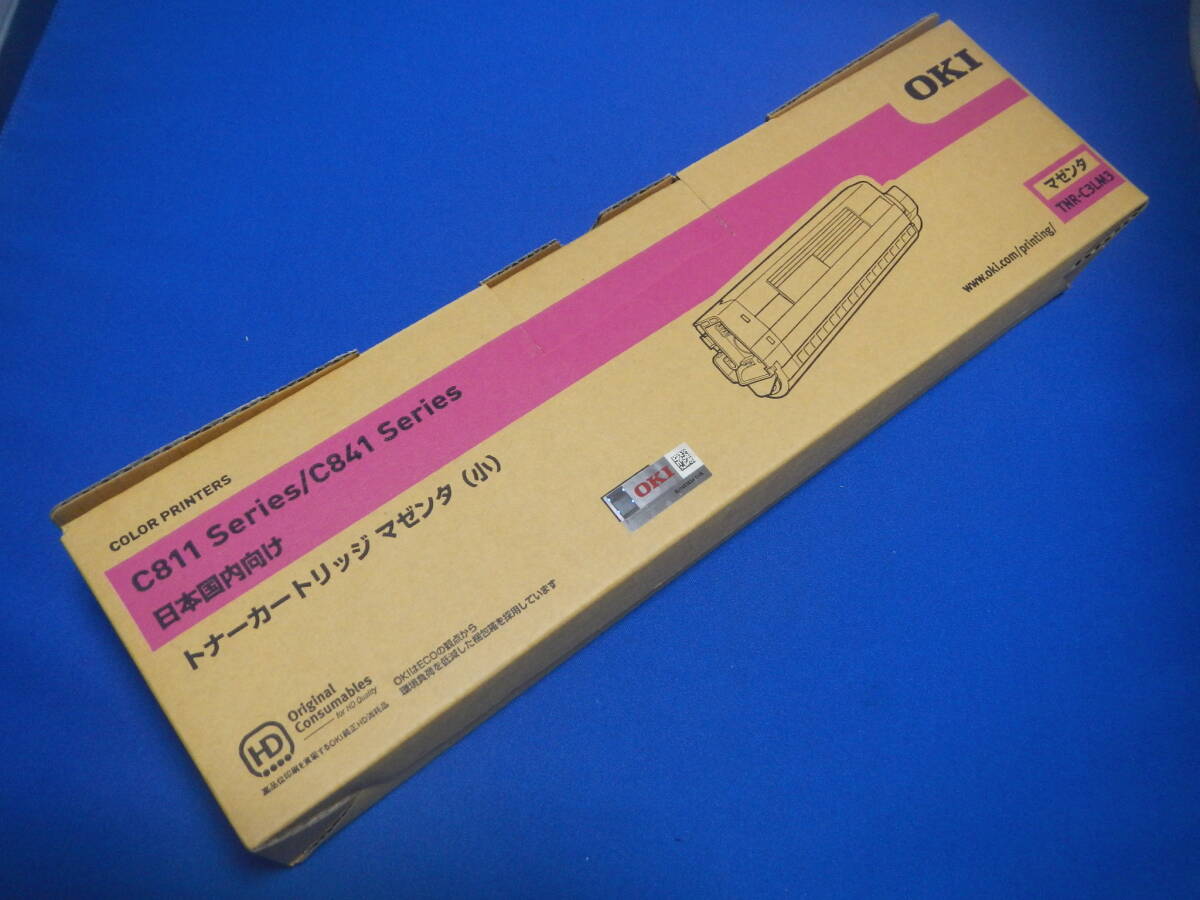 ◇◇国鉄 昭和 携帯電話機（電12116-B） 沖電気工業株式会社◇◇の落札