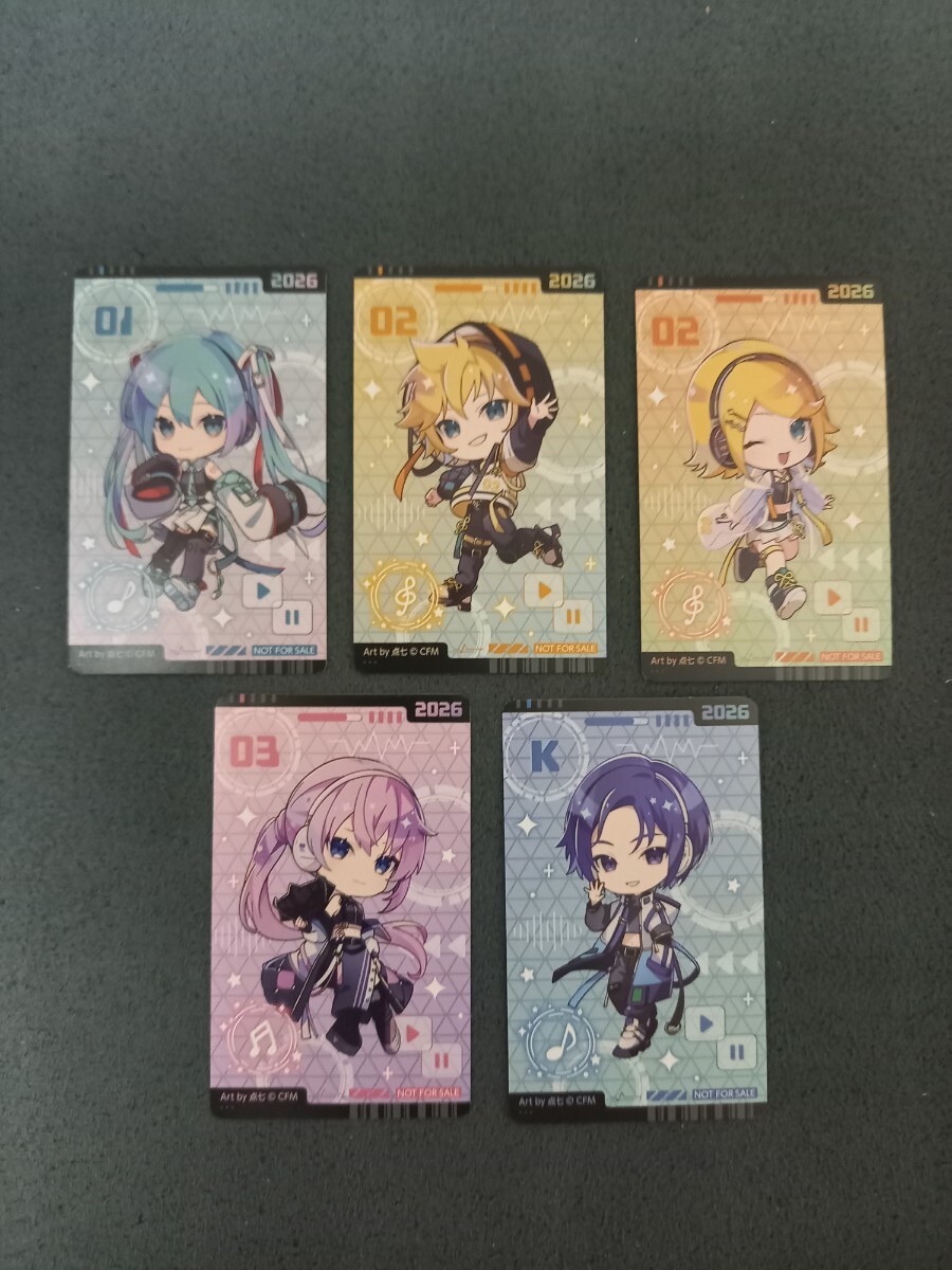 新品】未使用品☆第20回鉄道フェスティバル 限定SUGOCA JR九州