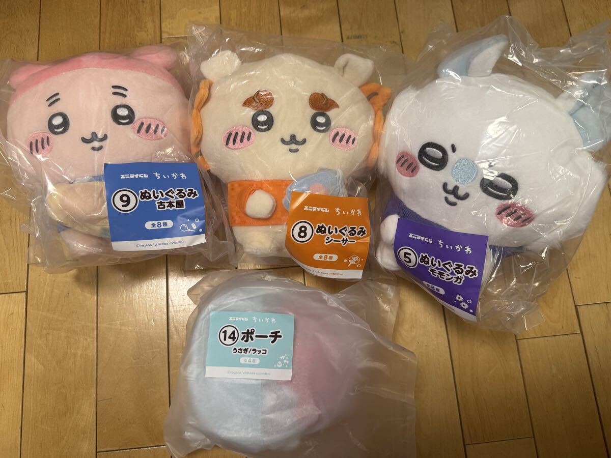 白磁 獅子 置物 狛犬 シーサー 魔除け 大日窯 星合信令作 古瀬戸 瀬戸