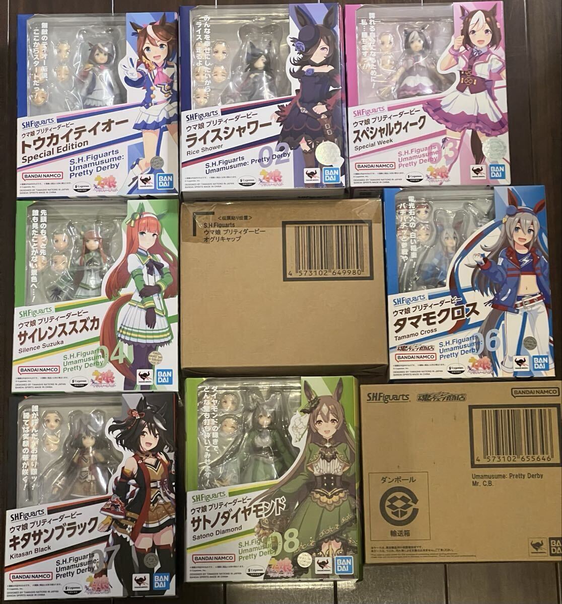 サイレンススズカ ウマ娘 はこむす ガレージキット ワンフェス2019 新品】即決 ワンフェス2019冬 WF2019 はこむす サイレンススズカ ウマ