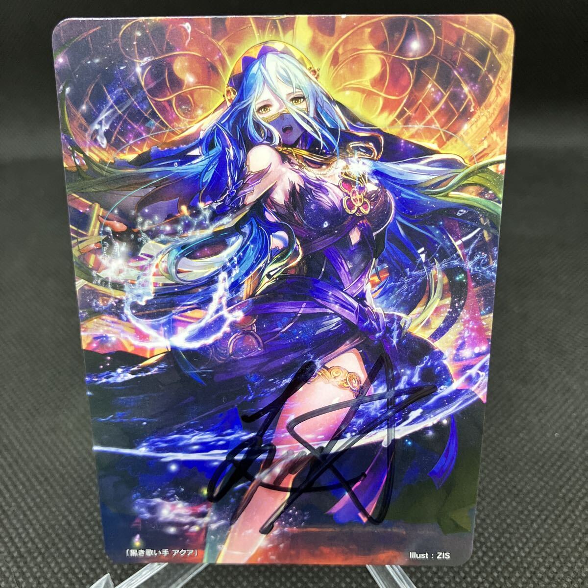 ファイアーエムブレム サイファ 邪痕を持つ軍師 ルフレ(女)(主人公