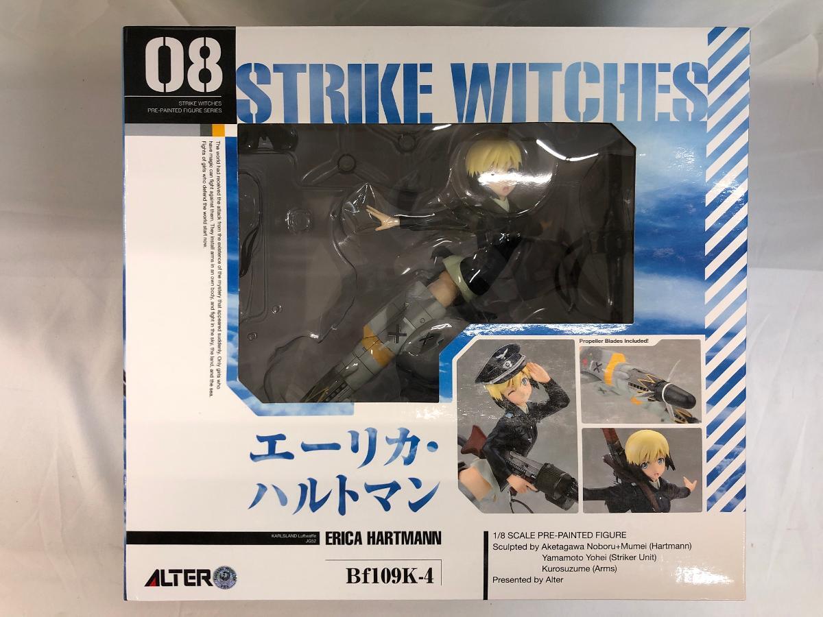 ストライクウィッチーズ エイラ サーニャ キャラもふ ぬいぐるみ 2体