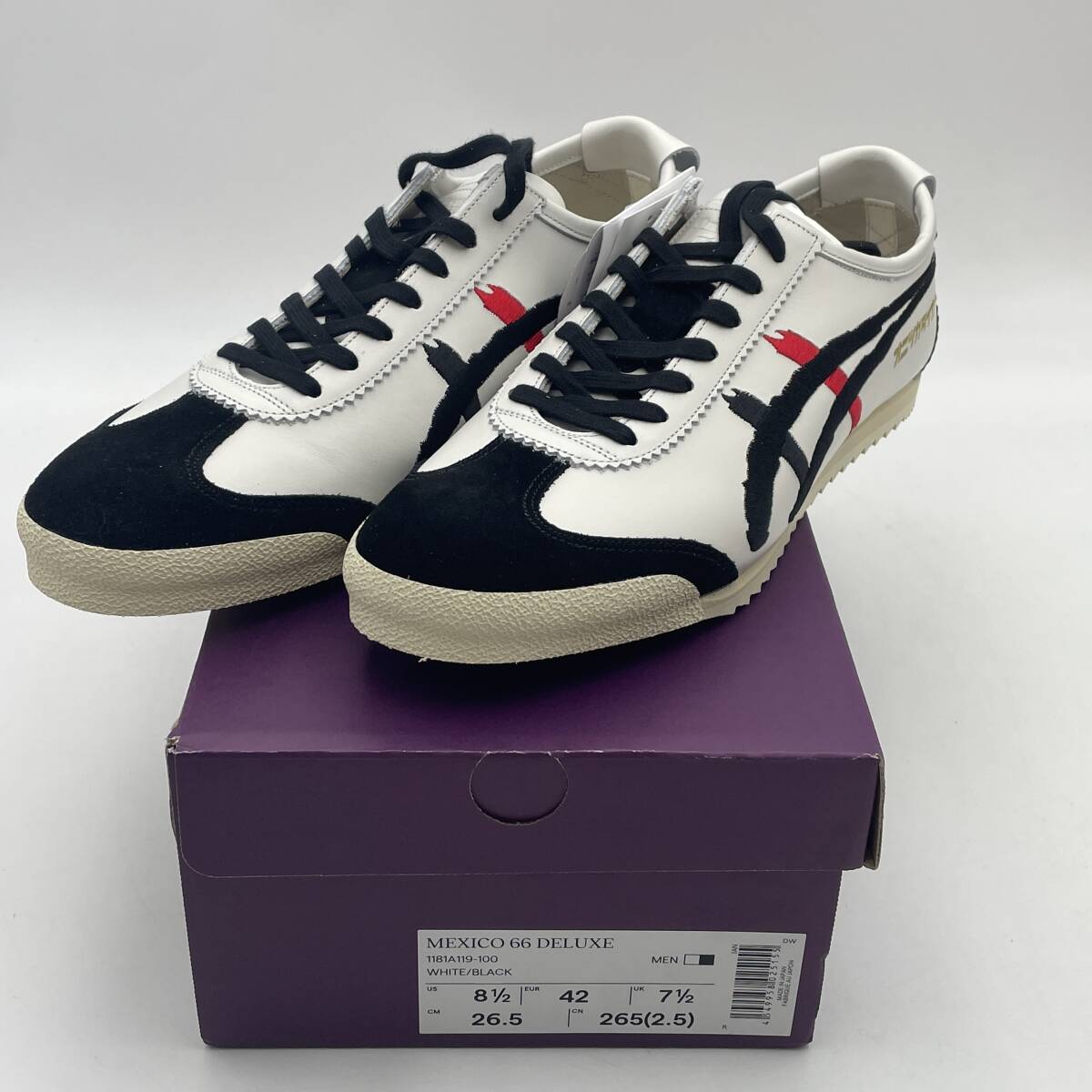 ONITSUKA TIGER【NIPPON MADE】タイガースリッポン デラックス / TIGER