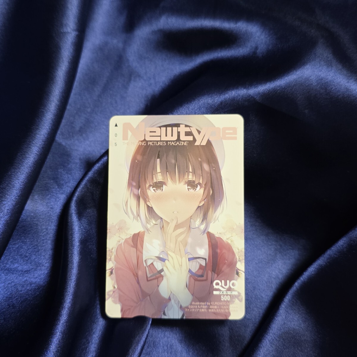 新品】【激レア】 冴えない彼女の育てかた 直筆サイン 冴えカノ 深崎暮
