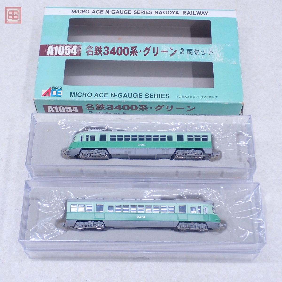 新品】【未使用・送料無料】MICRO ACE 名鉄 3400系 グリーン 改良品 2