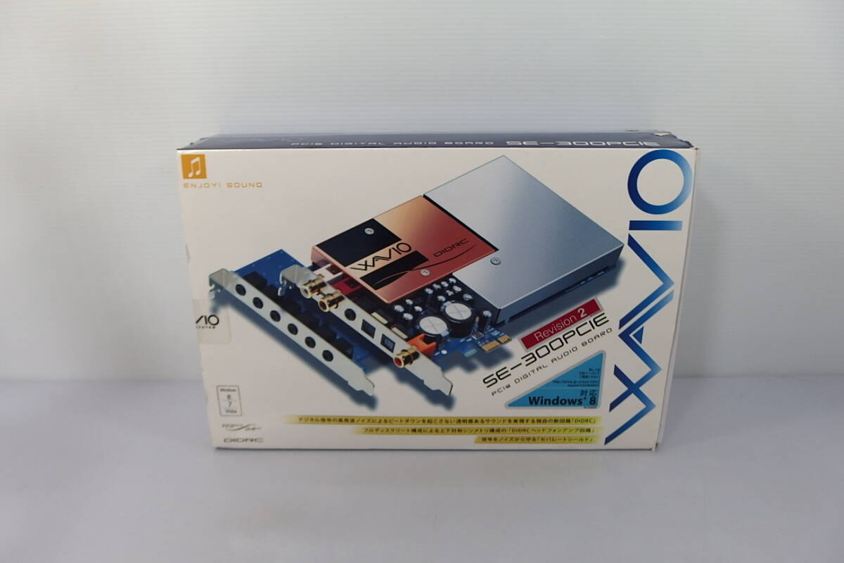 □現状品□ BUFFALO バッファロー WSR-E ウィンドウアクセラレータ