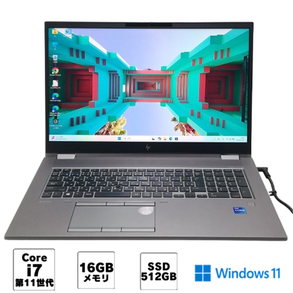 SONY VAIO Lシリーズ VPCL238FJ⁄W SSD:240GB⁄Core i7-2670⁄Mem:8G