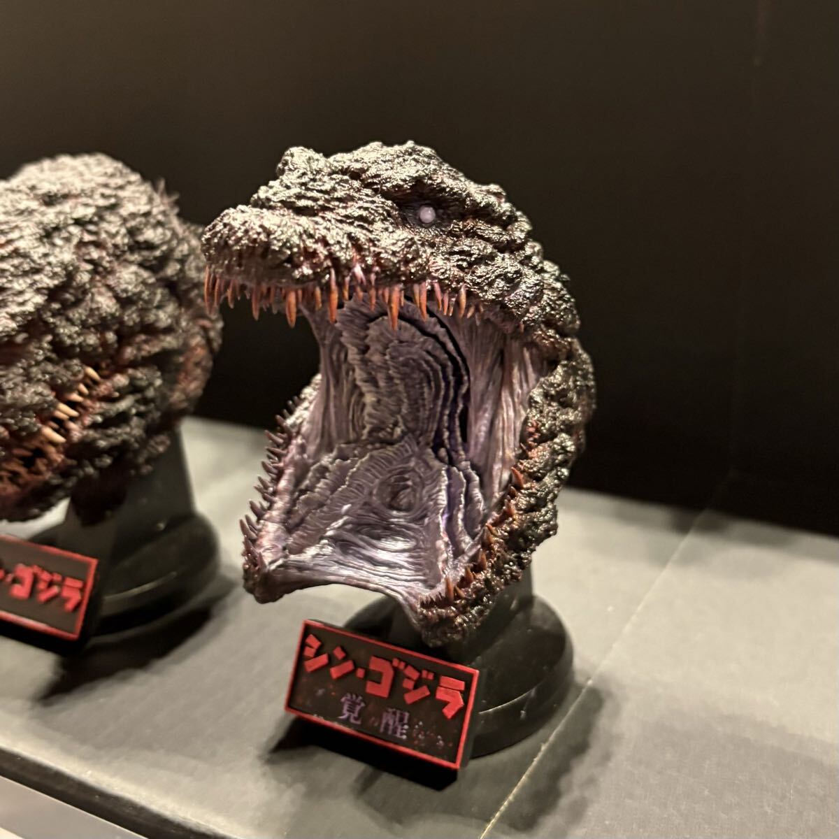 ガレージキット完成品です。】酒井ゆうじ造形工房 20cm バトゴジ