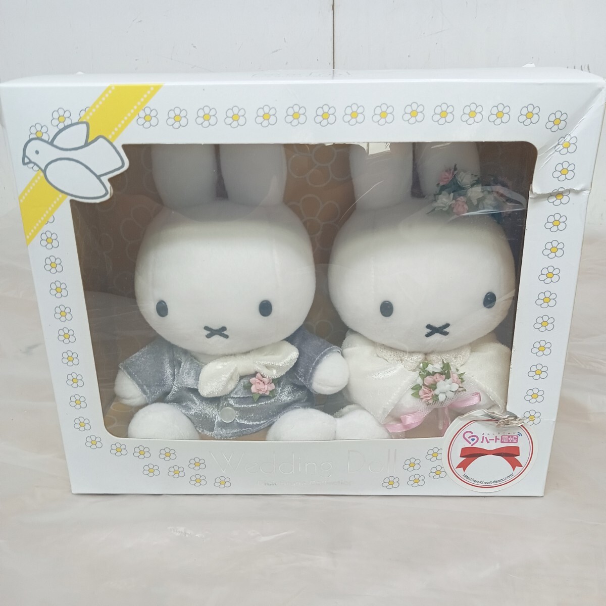 新品】【婚姻届け付き】うさまる WEDDINGぬいぐるみBOX うさまらー感謝