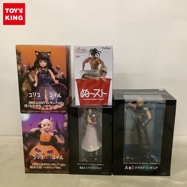 新品】一番くじ 花の慶次 キセル 煙管リアルフィギュア の落札情報詳細