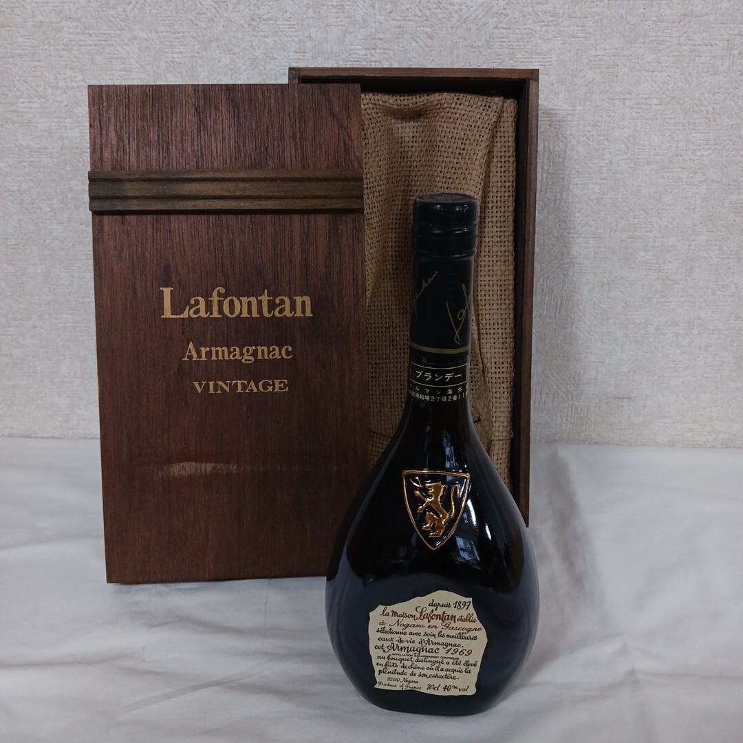 1円～古酒》ラフォンタン Lafontan VSOP ブランデー 700ml 40度