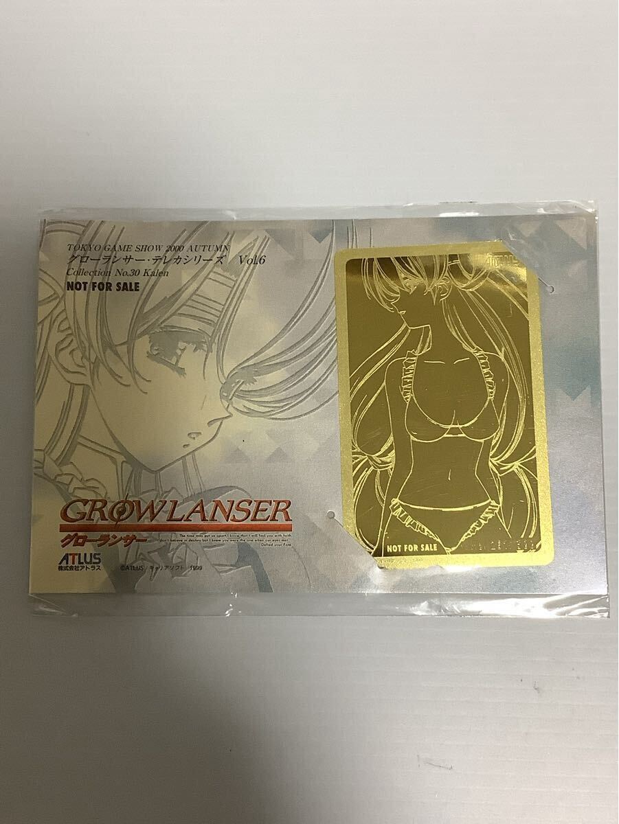 中古】デジモンカード ブルーカード 221 東京ゲームショウ2001秋 来場