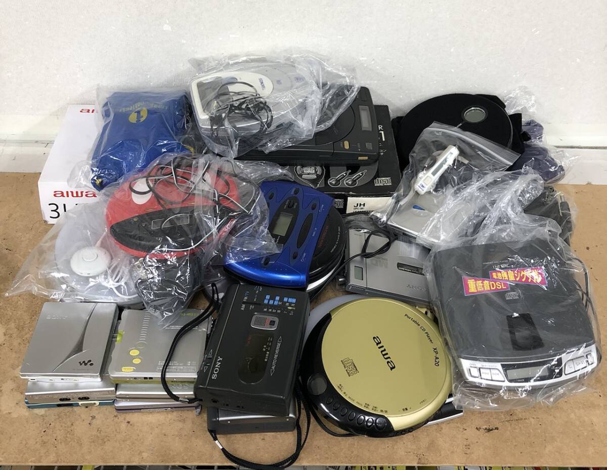 KENWOOD CP-R950 カセットプレーヤー 本体　ウォークマン　ジャンク KENWOOD CP-Q5 CP-R950 ポータブルカセットプレーヤー 2点セット