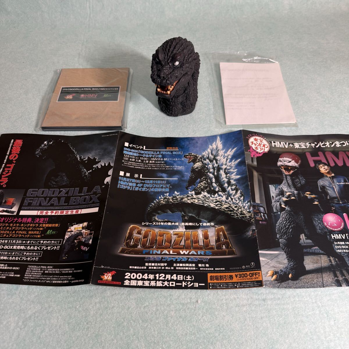 中古】G3 希少 トイカード100 ゴジラウォーズ ビオランテ成獣 キラ